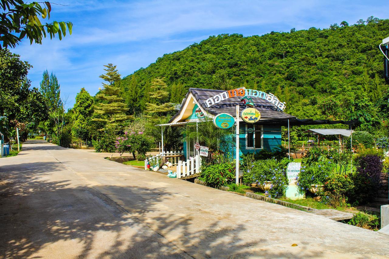 Cottages @ Hill Resort Mu Si Εξωτερικό φωτογραφία