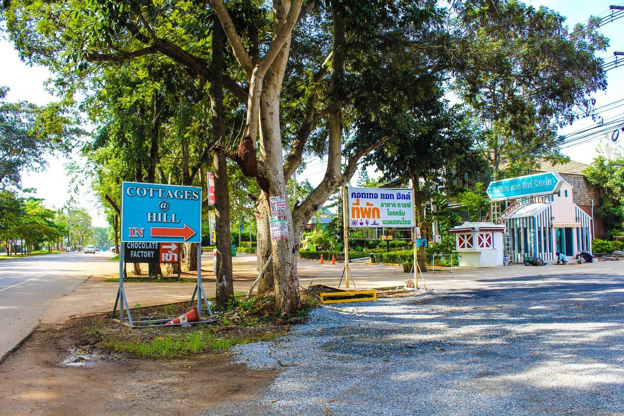 Cottages @ Hill Resort Mu Si Εξωτερικό φωτογραφία